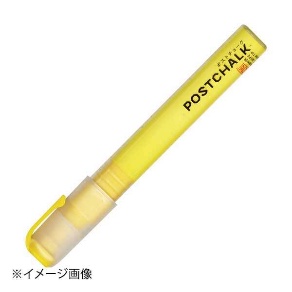 呉竹 ボード用マーカー 普通色・6mm芯 黄POST-500A-050S拍卖