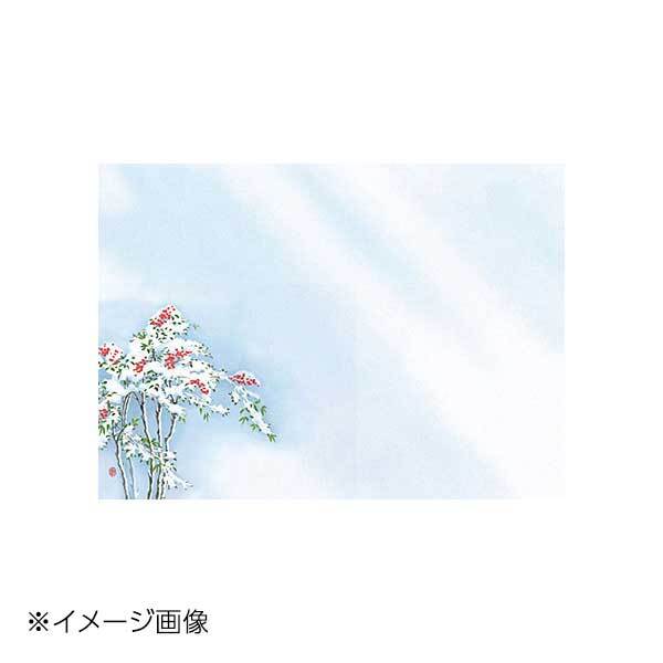 ヤマコー 用美 尺3四季彩まっと 花雅(はなみやび) 南天 (100枚入) 66459拍卖