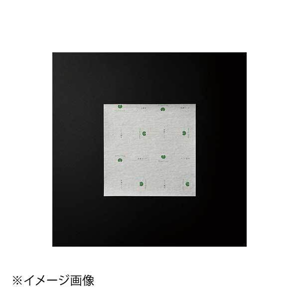 ワサガード抗菌シート(雲龍タイプ) 230×230mm(100枚入) 7H230230拍卖