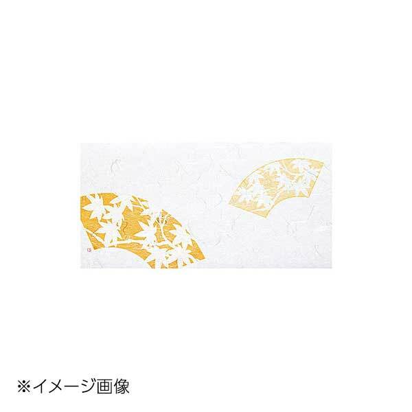 ヤマコー 用美 薄色四季紙 赤もみじ (100枚入) 65870拍卖