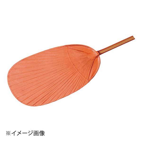 株式会社山下工芸 カラー渋うちわ オレンジ 26-604-04拍卖
