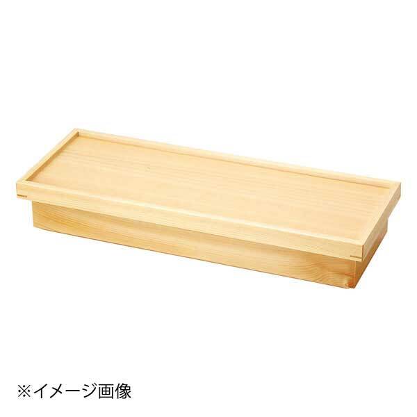 ヤマコー 用美 檜・長手弁当 身(三ツ仕切)用蓋 ノンスリップ塗装 38661拍卖