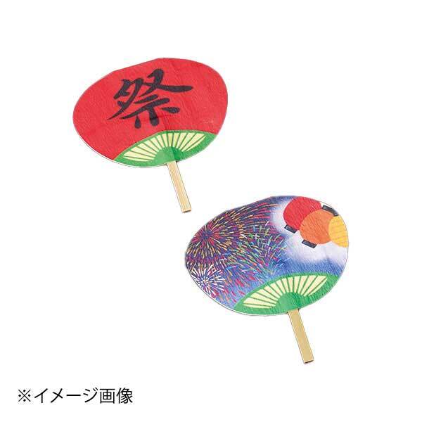 ヤマコー 用美 飾りミニうちわ(両面PPラミ)祭/花火(50枚入) 63104拍卖