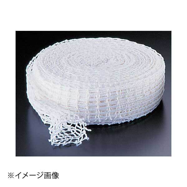 遠藤商事株式会社 ジェットネット P3LNS16(50m巻)拍卖