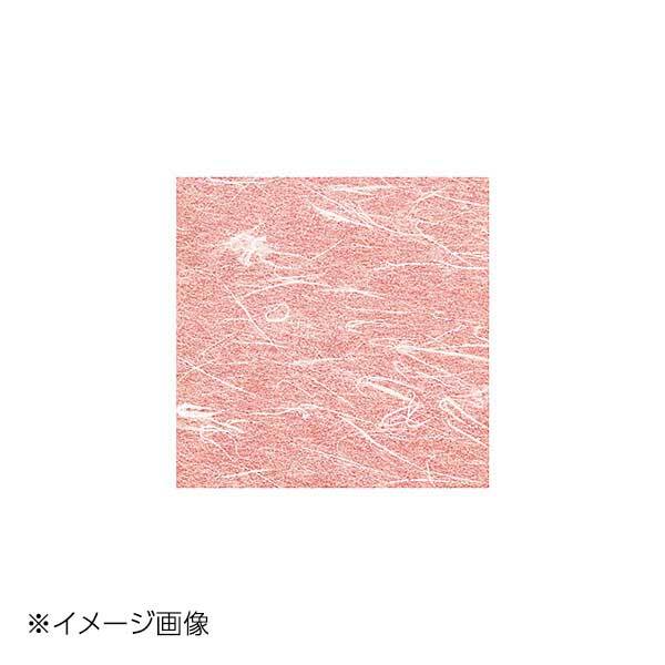 ヤマコー 用美 両面ラミ敷紙 紅梅色 (10cm角) (100枚入) 65773拍卖