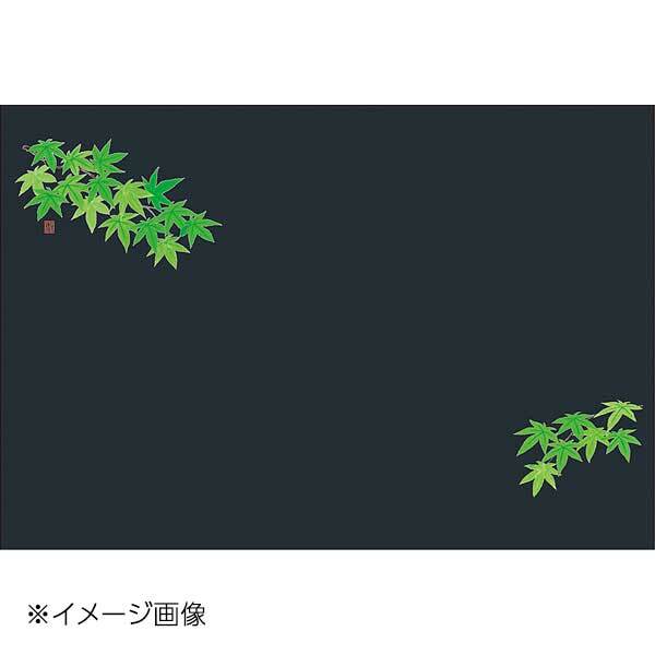ヤマコー 用美 尺3抗菌四季彩まっと 幽玄の華 青もみじ (50枚入) 66768拍卖