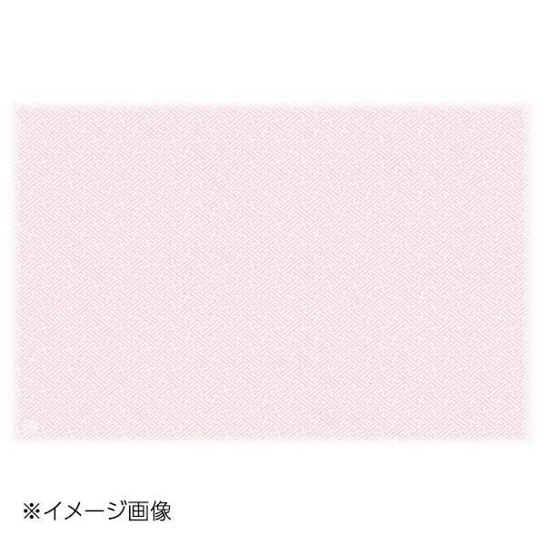 ヤマコー 用美 尺3奉書和紙懐石まっと 彩り小紋 桃色 (100枚入) 66774拍卖