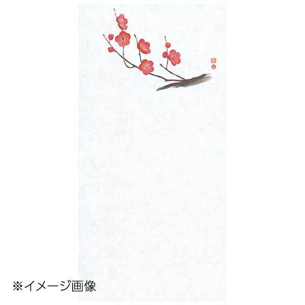 ヤマコー 用美 四季 包み焼き紙 梅 (100枚入) 65808拍卖