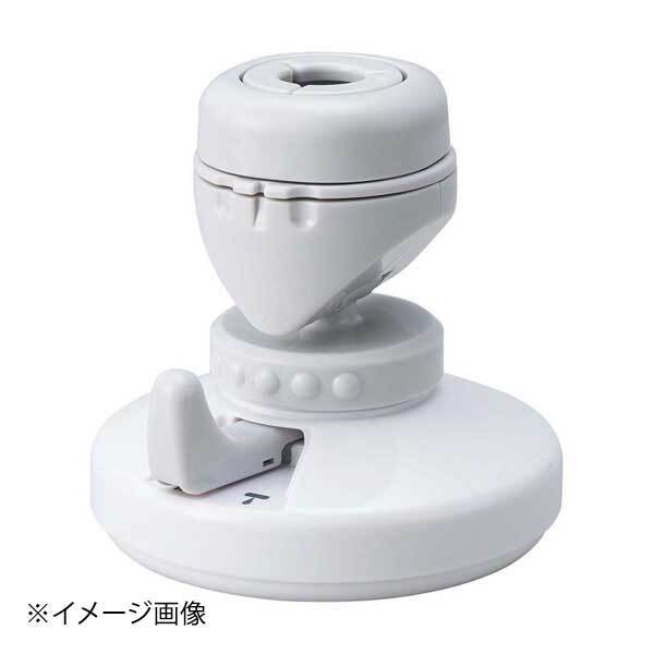 業務用節水シャワー クリシャワープロ(首振りタイプ)ホワイト SFPKW-3094拍卖