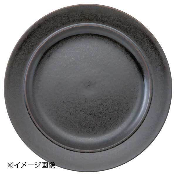 光洋陶器 KOYO モンターニュ ビスタ 27cmプレート 12762002拍卖