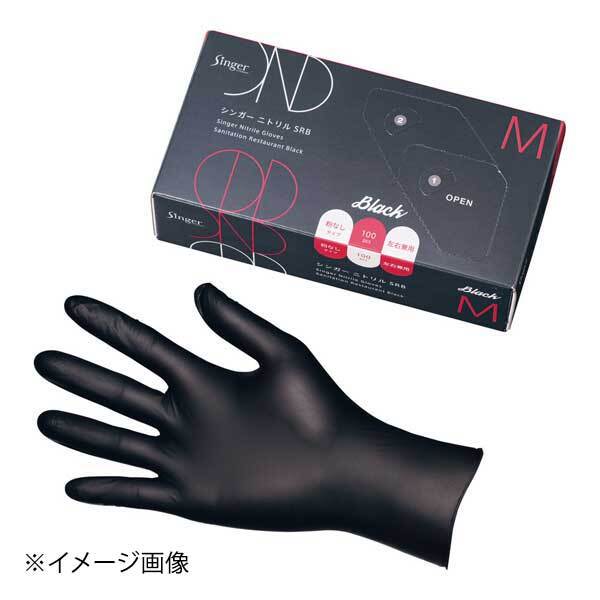 宇都宮製作 シンガーニトリルSRBブラック(粉なし) M(100枚入) ブラック NBR035BPF-KB拍卖