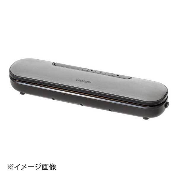 株式会社 山善 山善 フードシーラー YVE-095(H)拍卖