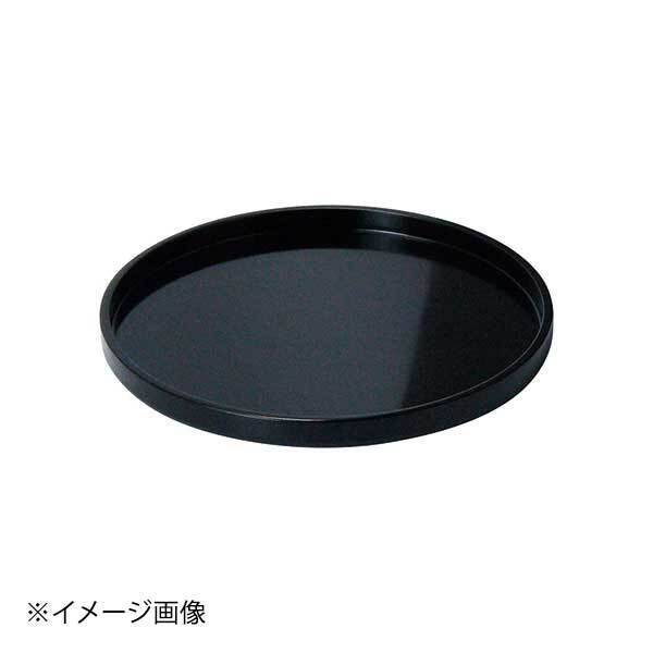 ヤマコー 用美 木製わっぱ丸トレイ(カシュー黒塗) φ18 17355拍卖