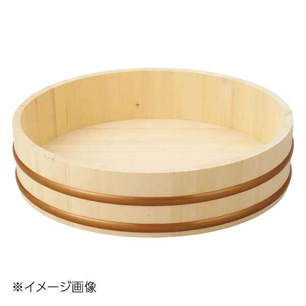 ヤマコー 用美 天然木寿司飯台(樹脂タガ) φ42 85409拍卖