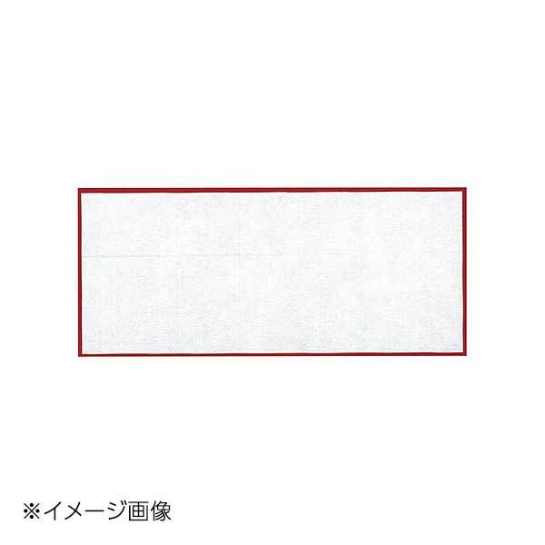 ヤマコー 用美 貼り合わせ 紅白懐敷 長角(小) (100組入) 65762拍卖