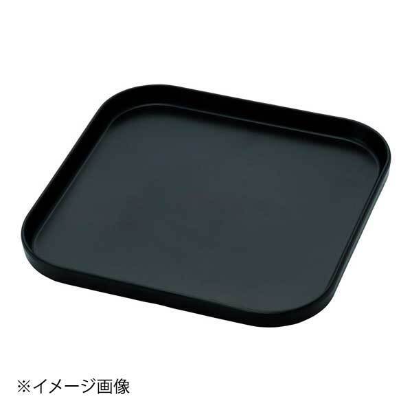 遠藤商事株式会社 ジェーンユーロ メラミンスクエアプレート L D460 ブラック ブラック拍卖