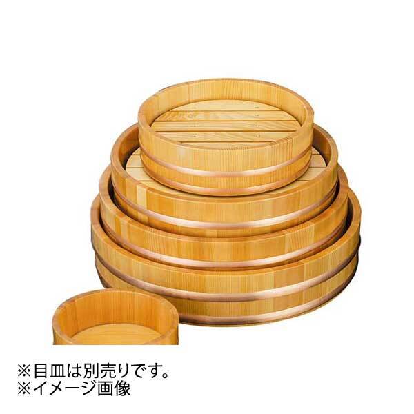 ヤマコー 用美 粋・椹スーパーEX加工盛桶(目皿なし)7寸 30463拍卖