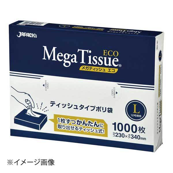 株式会社ジャパックス ティッシュタイプポリ袋 メガティッシュ L BH12(1000枚入)拍卖