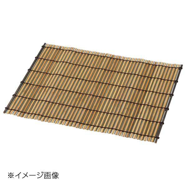 ヤマコー 用美 京竹すだれ 彩マット(いぶし/グレー) 38672拍卖