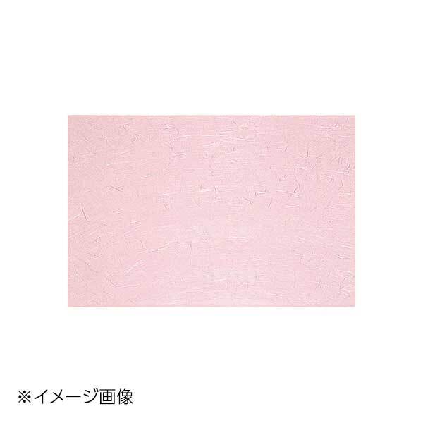 ヤマコー 用美 尺3雲竜和紙まっと ピンク雲竜無地 (100枚入) 68103拍卖