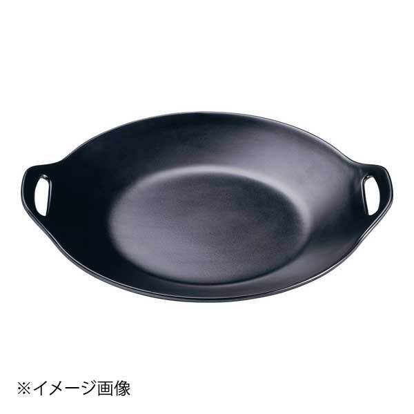 遠藤商事株式会社 ジェーンユーロ メラミン取手付浅型ポット M D441 ブラック ブラック拍卖