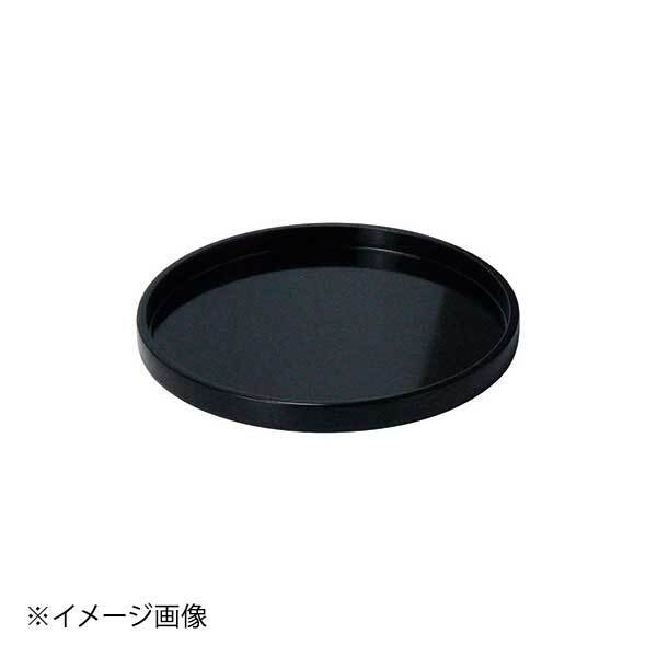 ヤマコー 用美 木製わっぱ丸トレイ(カシュー黒塗) φ15 17354拍卖