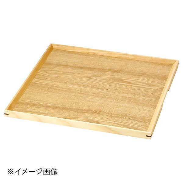 ヤマコー 用美 木製ノンスリップマルチトレイ(正角)クリアー 36cm 15595拍卖