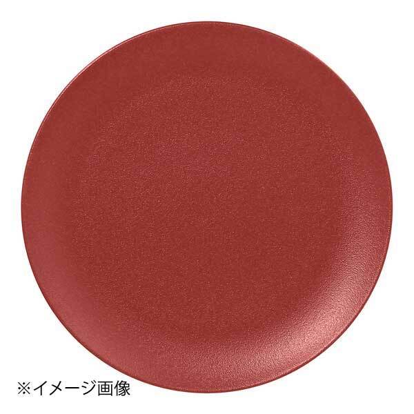 ラックポーセレン ネオフュージョン フラットプレート DR 24cmRA24001NFDR ダークレッド拍卖
