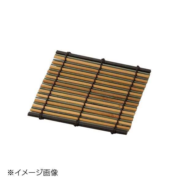 ヤマコー 用美 京竹すだれ 彩コースター(いぶし/グレー) 12490拍卖
