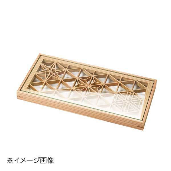 ヤマコー 用美 杉・木枠ガラス盛器(組子仕様) 28075拍卖
