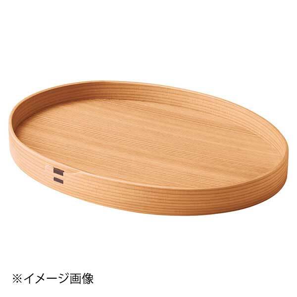 ヤマコー 用美 大館曲げわっぱ オーバル盛器 中 20297拍卖