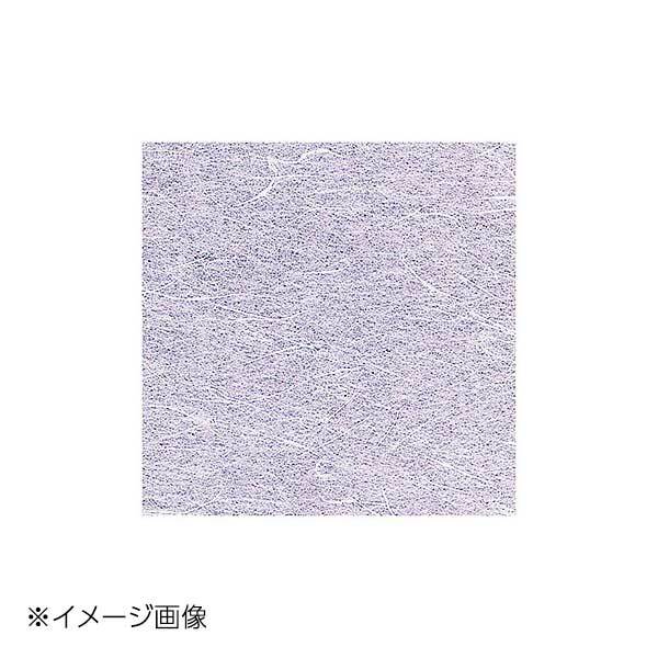 ヤマコー 用美 抗菌OP雲竜懐敷 藤色 (15cm角) (100枚入) 66541拍卖