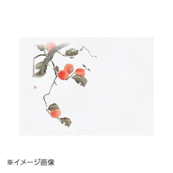 ヤマコー 用美 四季彩鮮度保持紙 柿 (100枚入) 69015拍卖