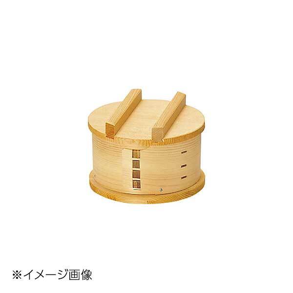 ヤマコー 用美 檜・ワッパセイロセットA(W-12A) 76005拍卖