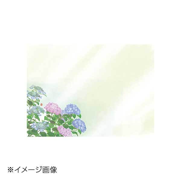 ヤマコー 用美 尺3四季彩まっと 花雅(はなみやび) 紫陽花 (100枚入) 66454拍卖