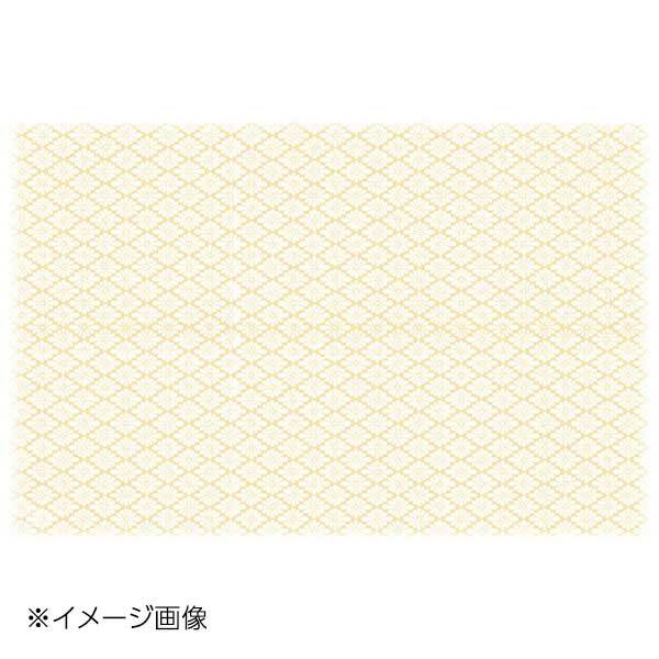 ヤマコー 用美 尺3奉書和紙懐石まっと 彩り小紋 辛子色 (100枚入) 66777拍卖