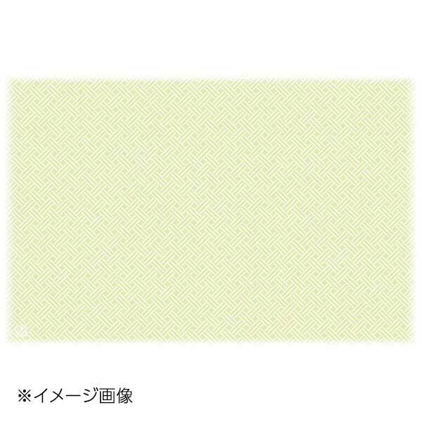 ヤマコー 用美 尺3奉書和紙懐石まっと 彩り小紋 若草色 (100枚入) 66775拍卖