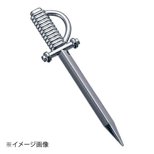 株式会社 エムコンス プラシルバーピックス サーベル60 G-001-M(200本入)拍卖