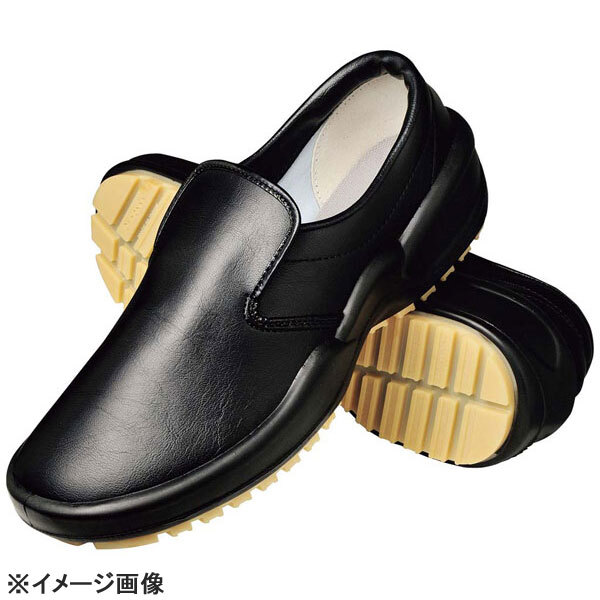 弘進 シェフメイトグラスパー CG-002 黒 25.5cm拍卖