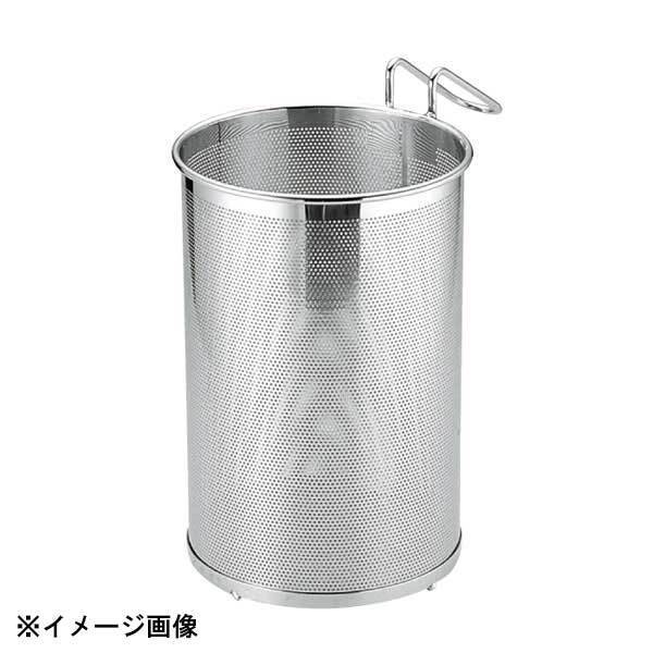 三宝産業 UK18-8パンチング 丸スープ取りザル φ200×H295 609287拍卖