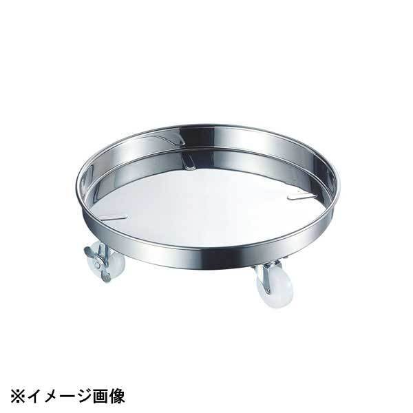赤川器物製作所 AG 18-8運搬用台車 36cm用 (キャスター:ナイロン) 015257拍卖