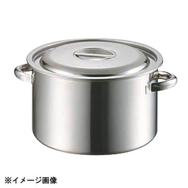 赤川器物製作所 AG 18-8半寸胴鍋 36cm(24.0L) 015162拍卖