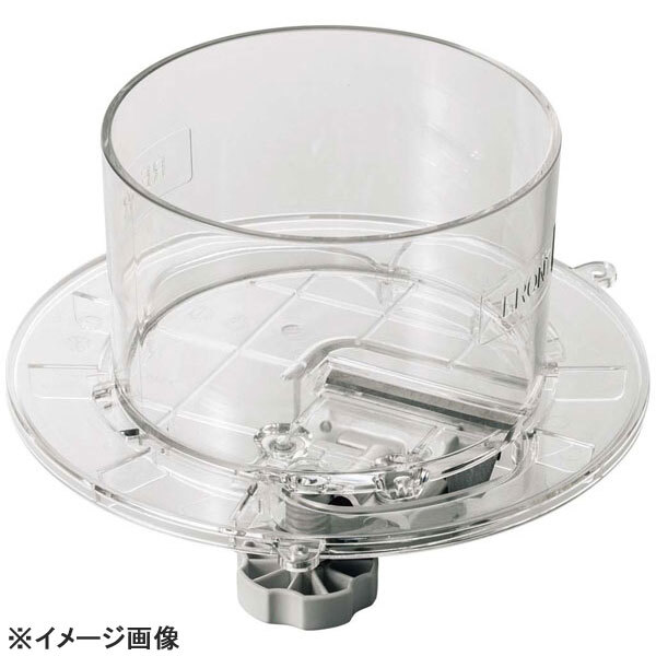 初雪 ブロックアイススライサー HB-320A専用カートリッジ フレーバー氷用拍卖