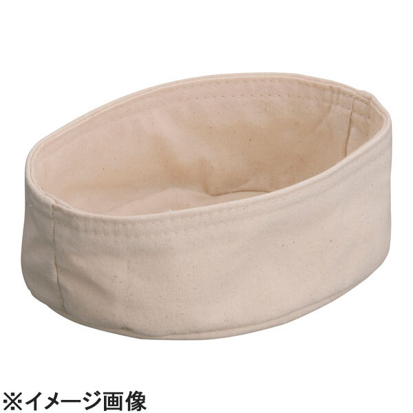 清水食器 キャンバスバッグ小判型 20cmMCBR2015 (WKV2501)拍卖