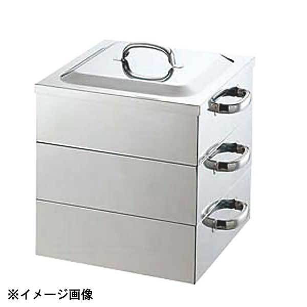 神子島製作所 PE 18-8業務用角蒸器 2段 55cm 045016拍卖