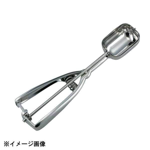 佐藤金属興業 GS ディッシャーおにぎり型 #16 086120拍卖