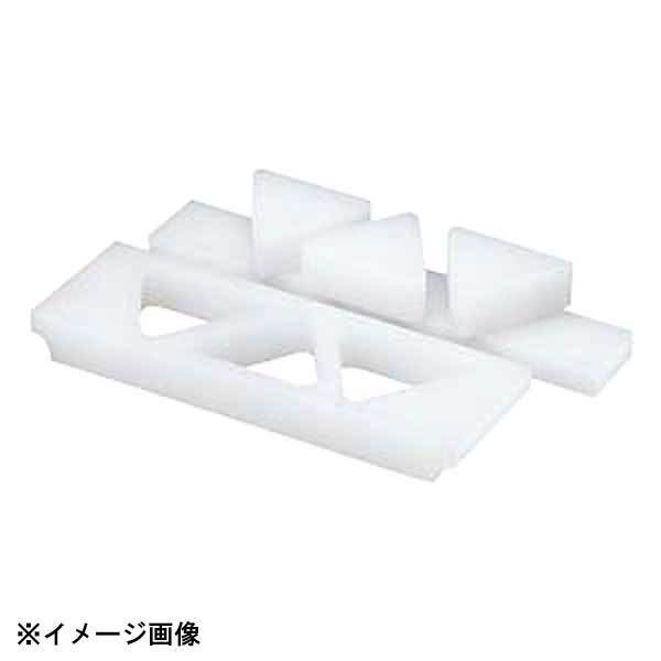 山県化学 PCおにぎり型 A型(押し蓋付)5穴 大 058071拍卖