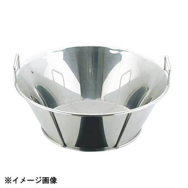 三宝産業 UK18-8パンチング 揚げザル 底パンチング 60cm 609386拍卖