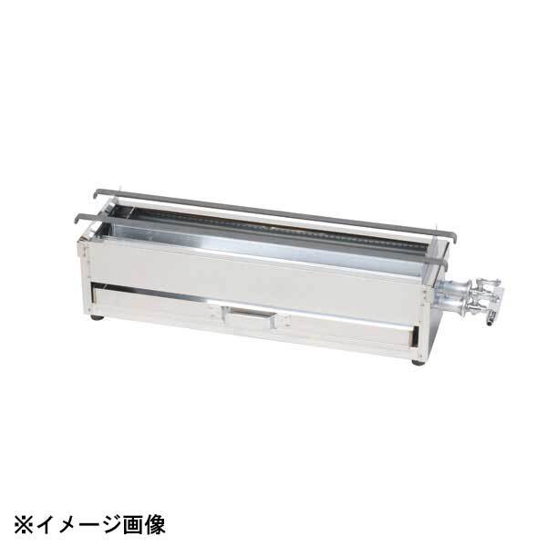 照姫 18-0焼鳥コンロガス用2本バーナー 小 12.13A(都市ガス) 109004-01拍卖