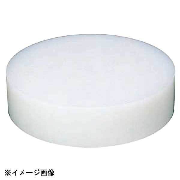 住ベテクノプラスチック 住友 プラスチック中華まな板 小 200mm 135574拍卖